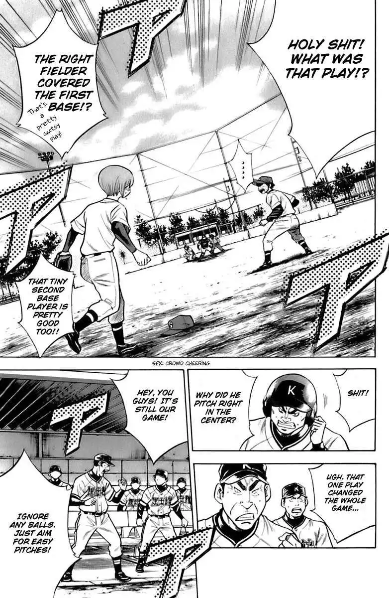 Diamond no Ace Chapter 30 3